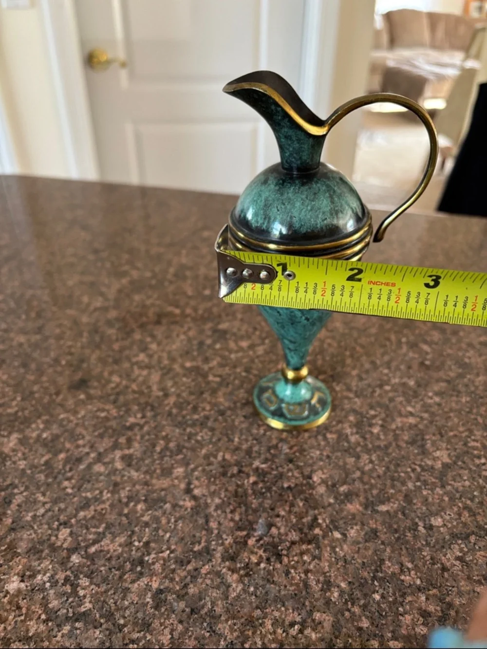 Made in Israel Patina? Green Gold Decorative Pitcher Hebrew Vase